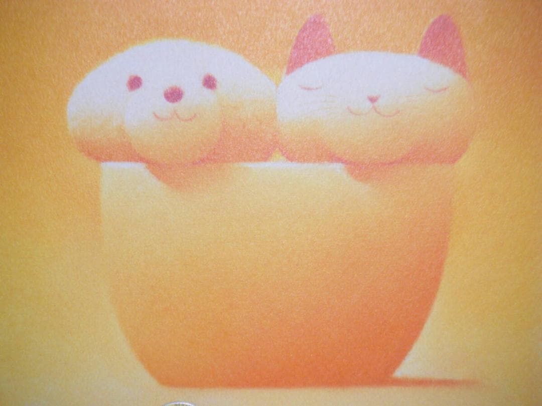 【真作】版画　渡辺宏　ジクレー　いつも二人で　JPC部門賞受賞　名品　T57