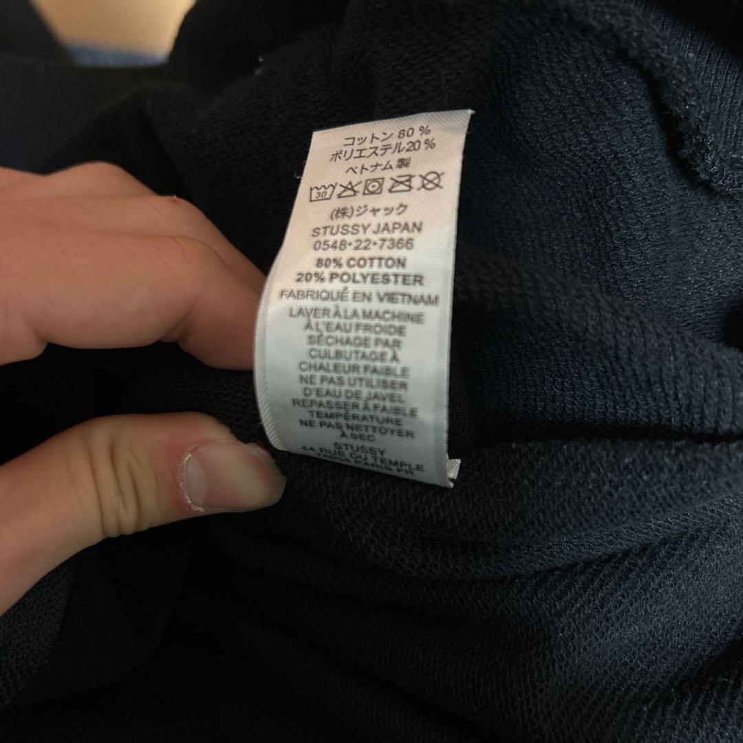 Stussy ダークグレー ジップアップパーカー