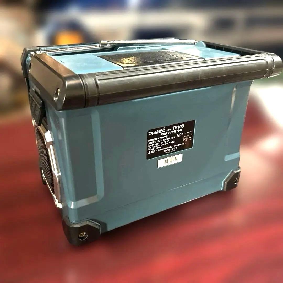 マキタTV100