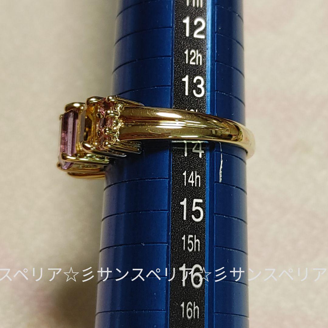 9K　マルチカラーのデザインリング