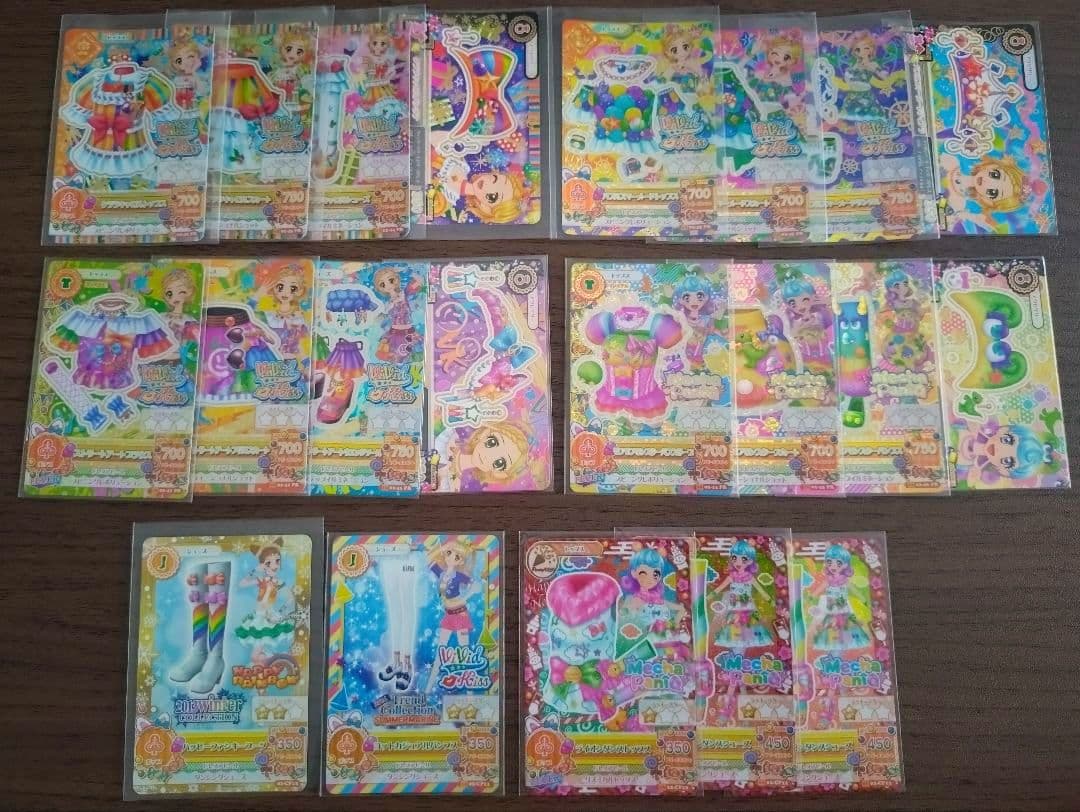 アイカツカード　まとめ売り➂　ポップブランド