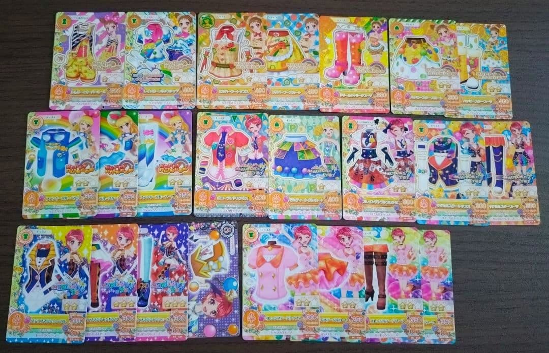 アイカツカード　まとめ売り➂　ポップブランド
