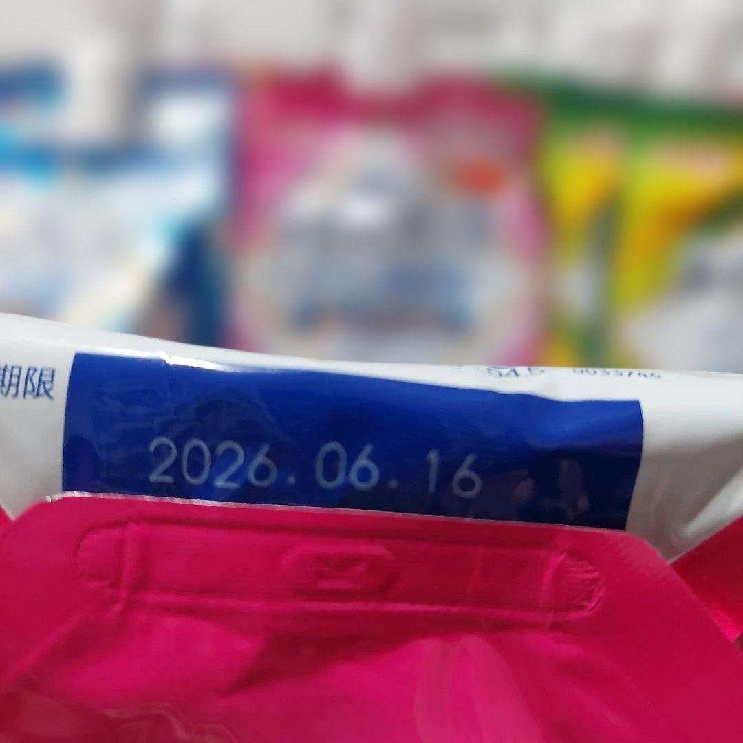 明治メイバランスソフトゼリー　56個