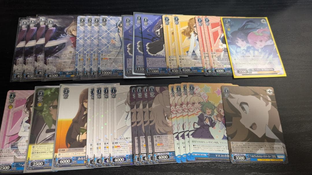 ヴァイス　アサルトリリィ　デッキ　デッキパーツ