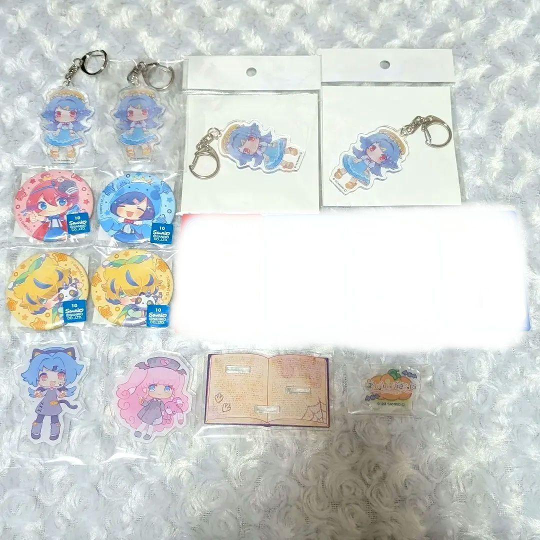 まいまいまいごえん くじメイト ヒカル マリア シンタ ワタル カナタ