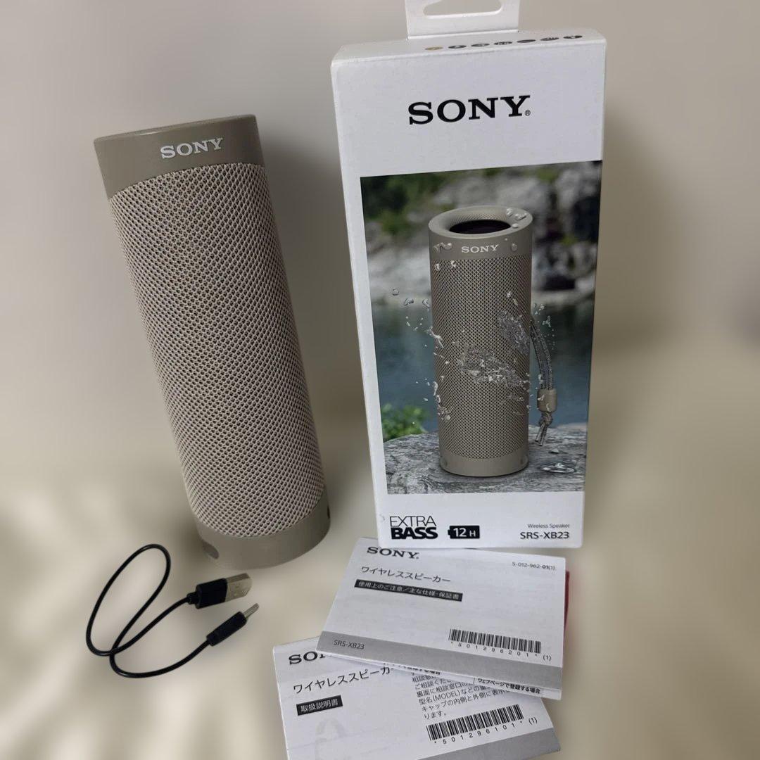 【美品】ワイヤレスポータブルスピーカー　SRS-XB23 ベージュ