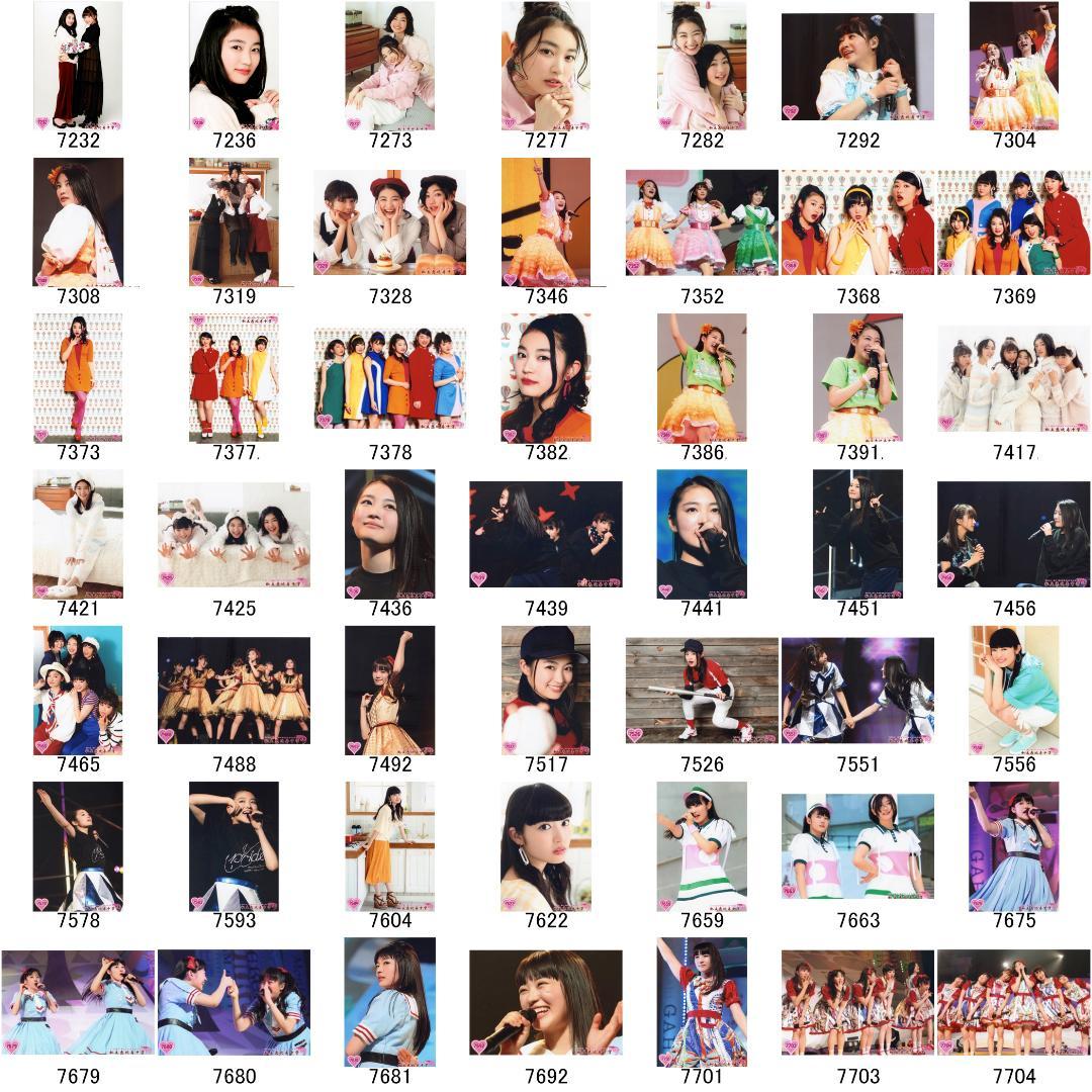 私立恵比寿中学（エビ中） 柏木ひなた 生写真(3)　バラ売り可