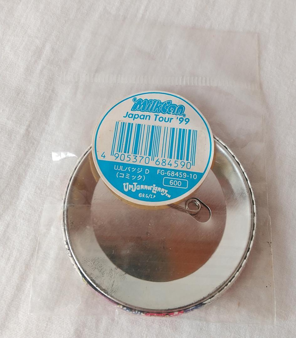 パラッパラッパー　バッジ　メモ　ウンジャマラミー　パフィー