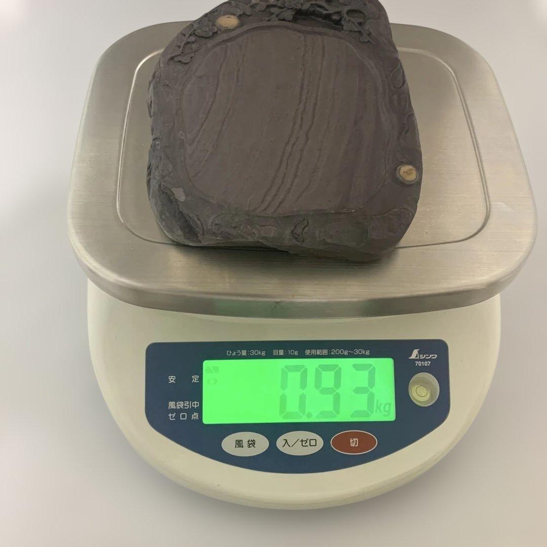 【箱付き】端州名硯　すずり