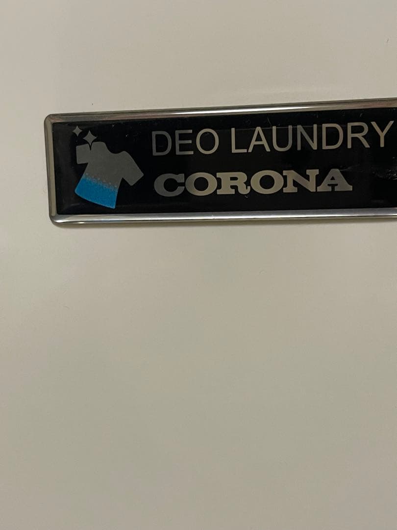 CORONA コロナ 衣類乾燥 除湿機 CD-H1816 木造23畳 鉄筋45畳