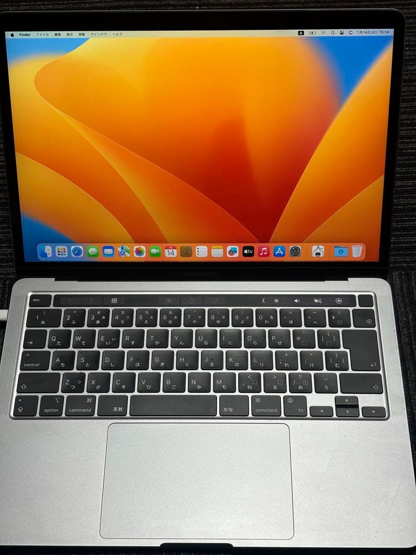 Apple MacBook Pro 13インチ 2020モデル