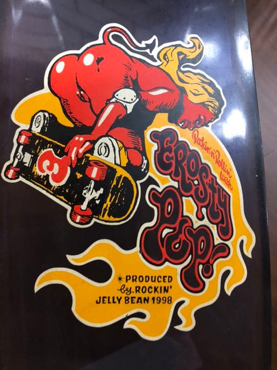 ロッキンジェリービーン　スケボー