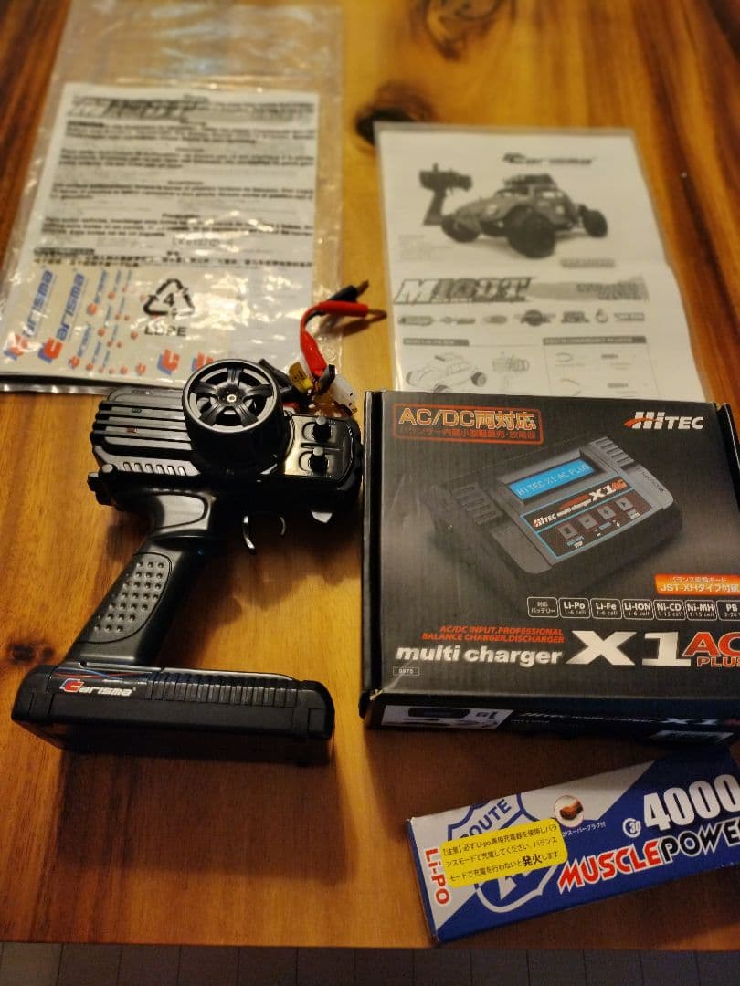 カリスマ ワーゲンビートル デザートエディション