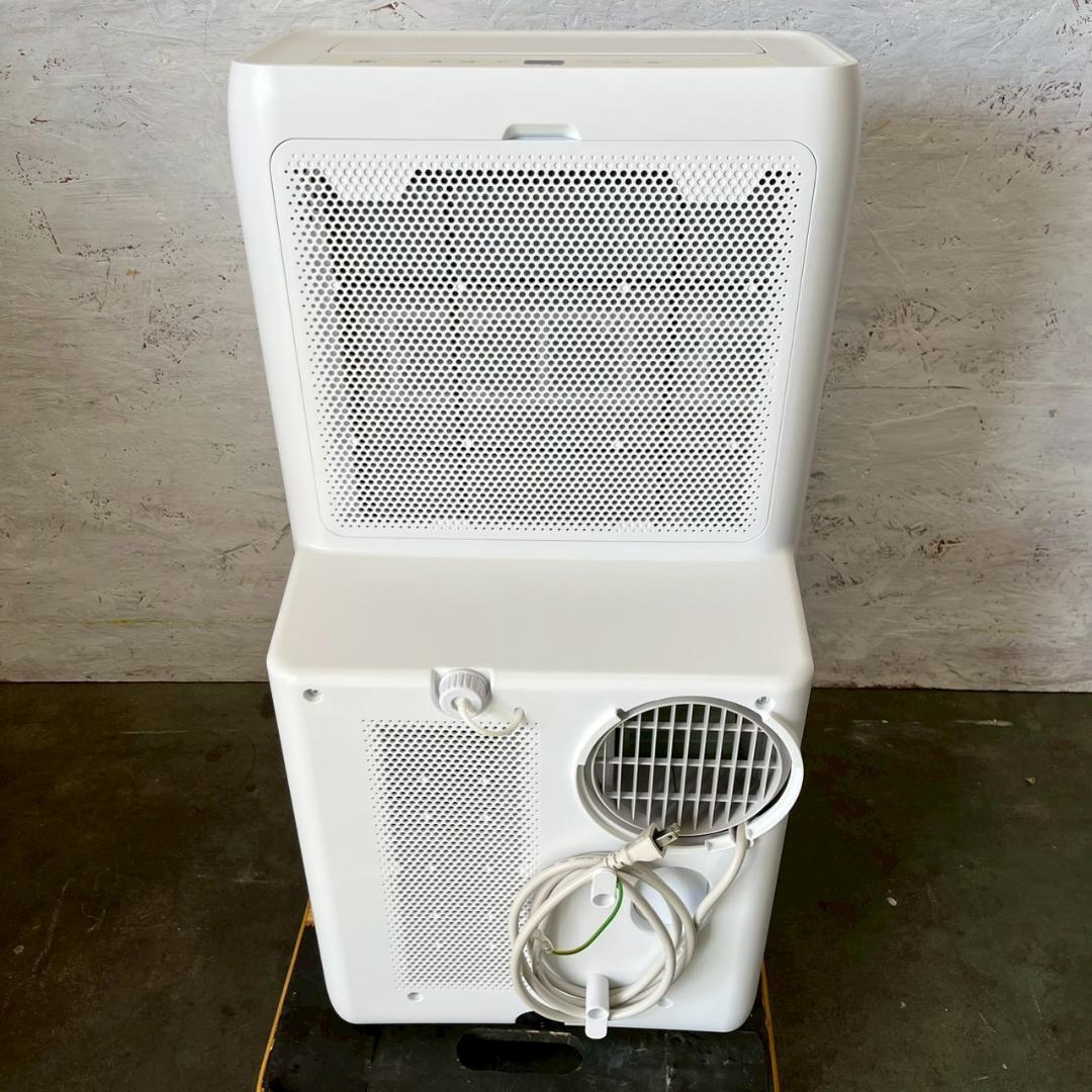 【IRIS OHYAMA】 ポータブルクーラー IPA-2821G A1041