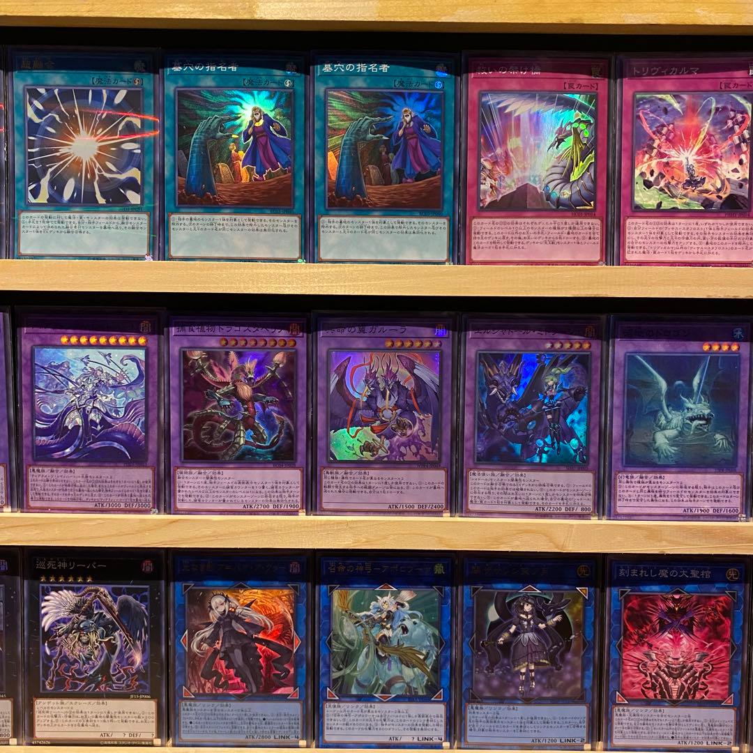 即日発送！デモンスミスティアラメンツ　デッキ　閉ザサレシ天ノ月　魔轟神ルリー