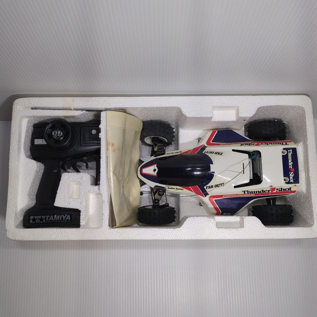 タミヤ・ラジコン　タミヤ RCカー QDサンダーショット