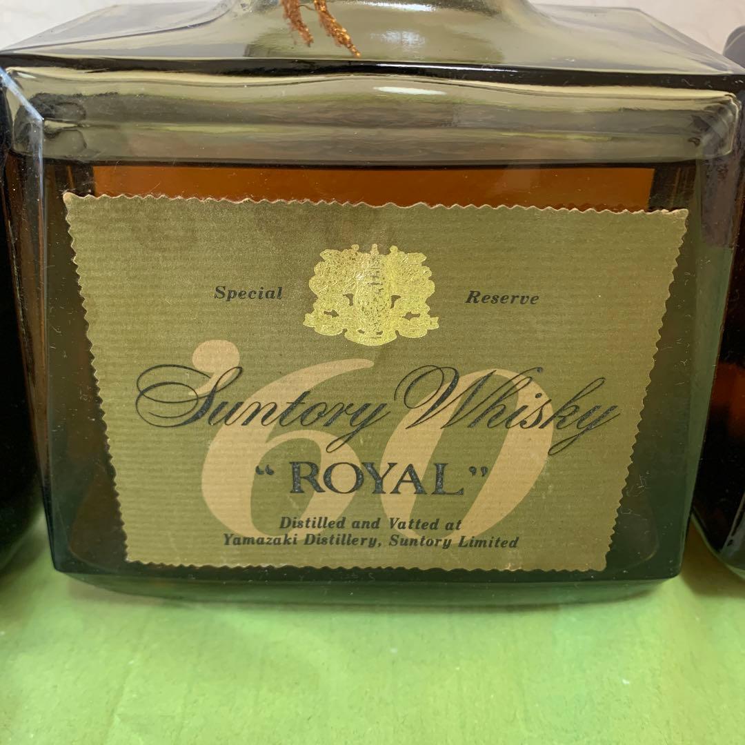 サントリー SR ‘60 YAMAZAKI.SUNTORY OLD 3本 セット