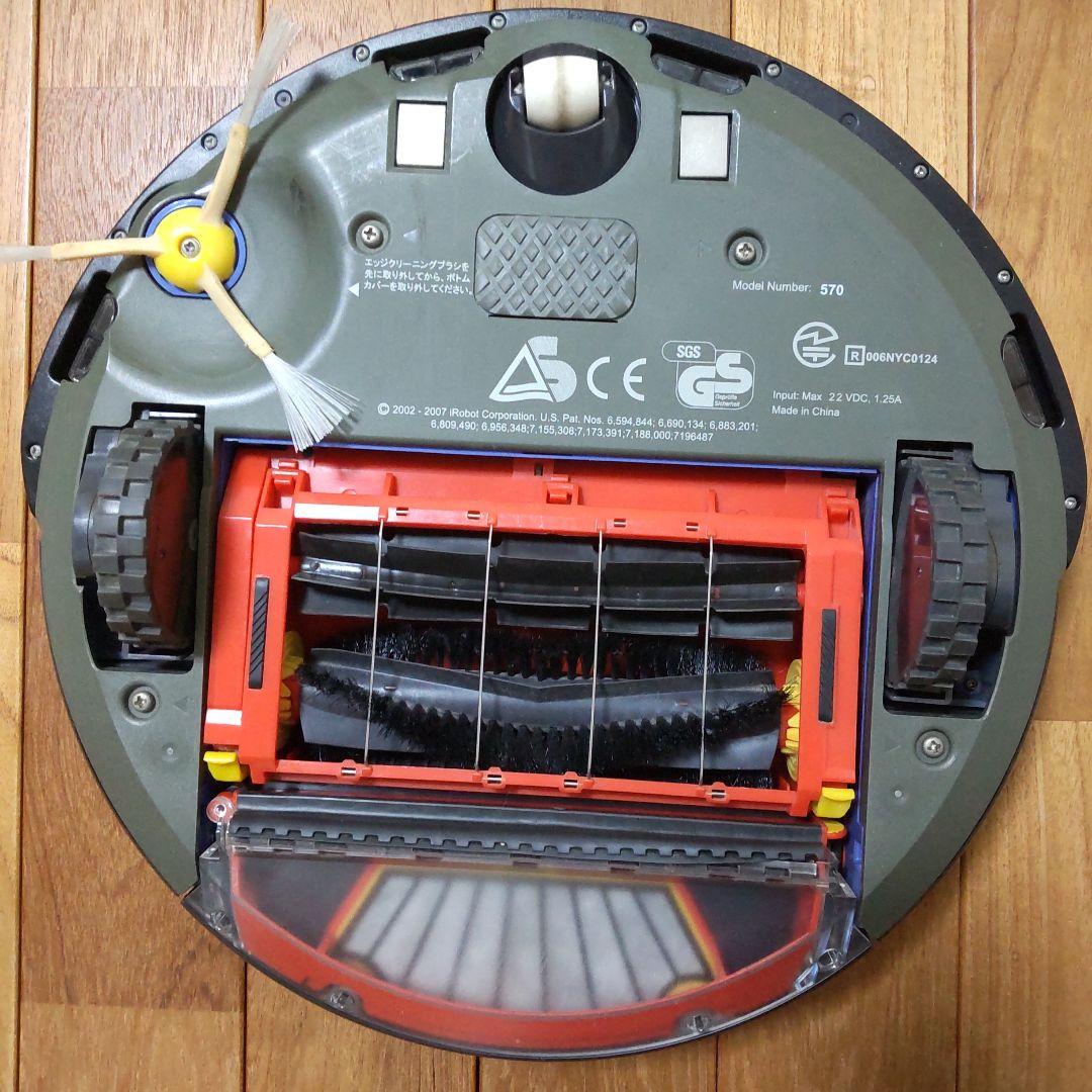 【ジャンク品】iRobot ルンバ570 自動掃除機 取扱説明書付き