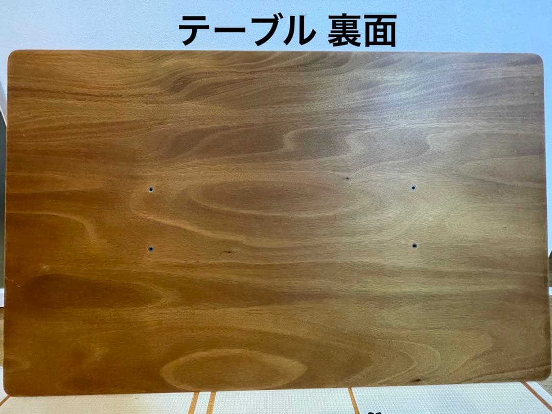 ①【unico】FUNEAT ファニート ダイニングテーブル