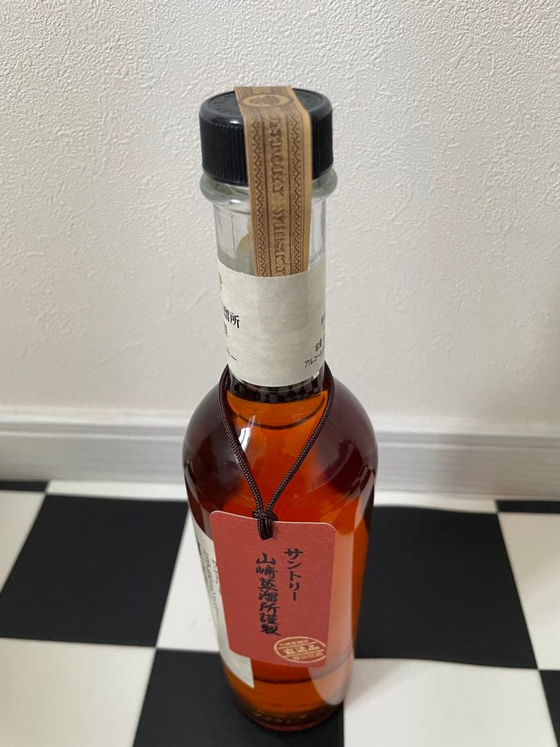 未開栓　樽出原酒