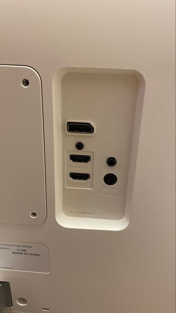 LG 27UP600-W 27インチ 4K IPS モニター 4kモニター