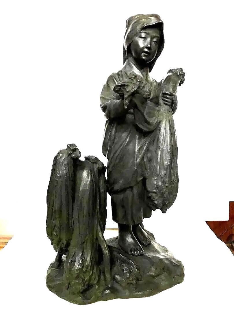 銅製:乙女像「瑞穂の国の娘子らし」