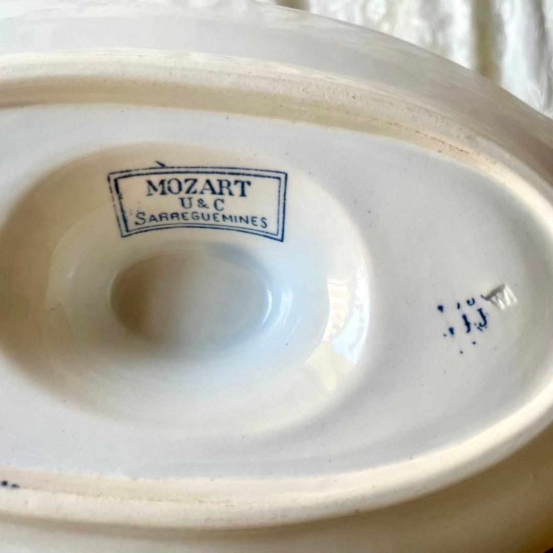 U&Cサルグミンヌ　ソーシエール　モーツァルトMozart フランスアンティーク