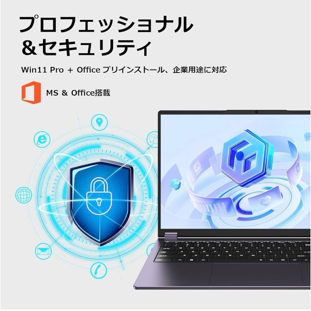 新品 ノートパソコン Office搭載 15.6インチ タッチディスプレー付き