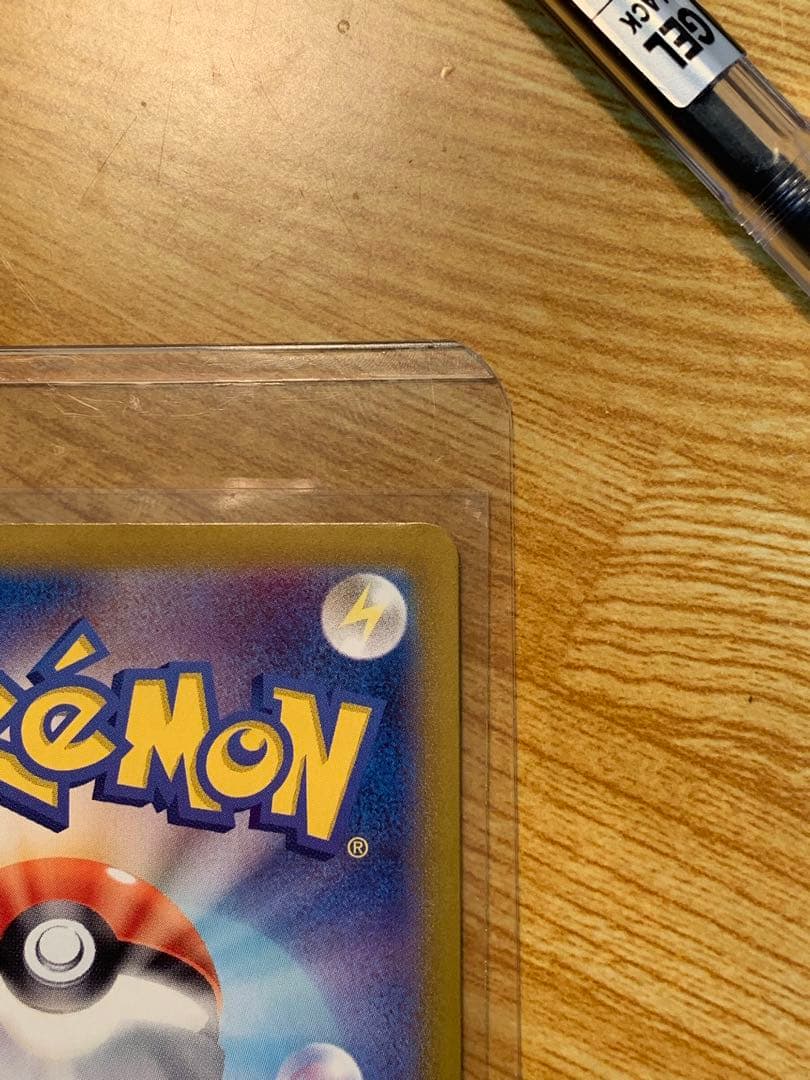 ポケモンカードゲームブラッキーテラスタルフェス217/187SAR