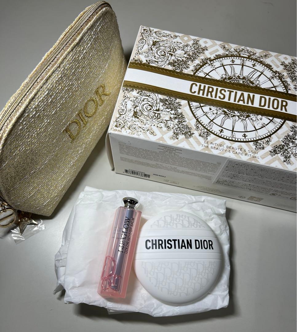 G258 CHRISTIAN DIOR ディオール ビューティー＆ケア セット