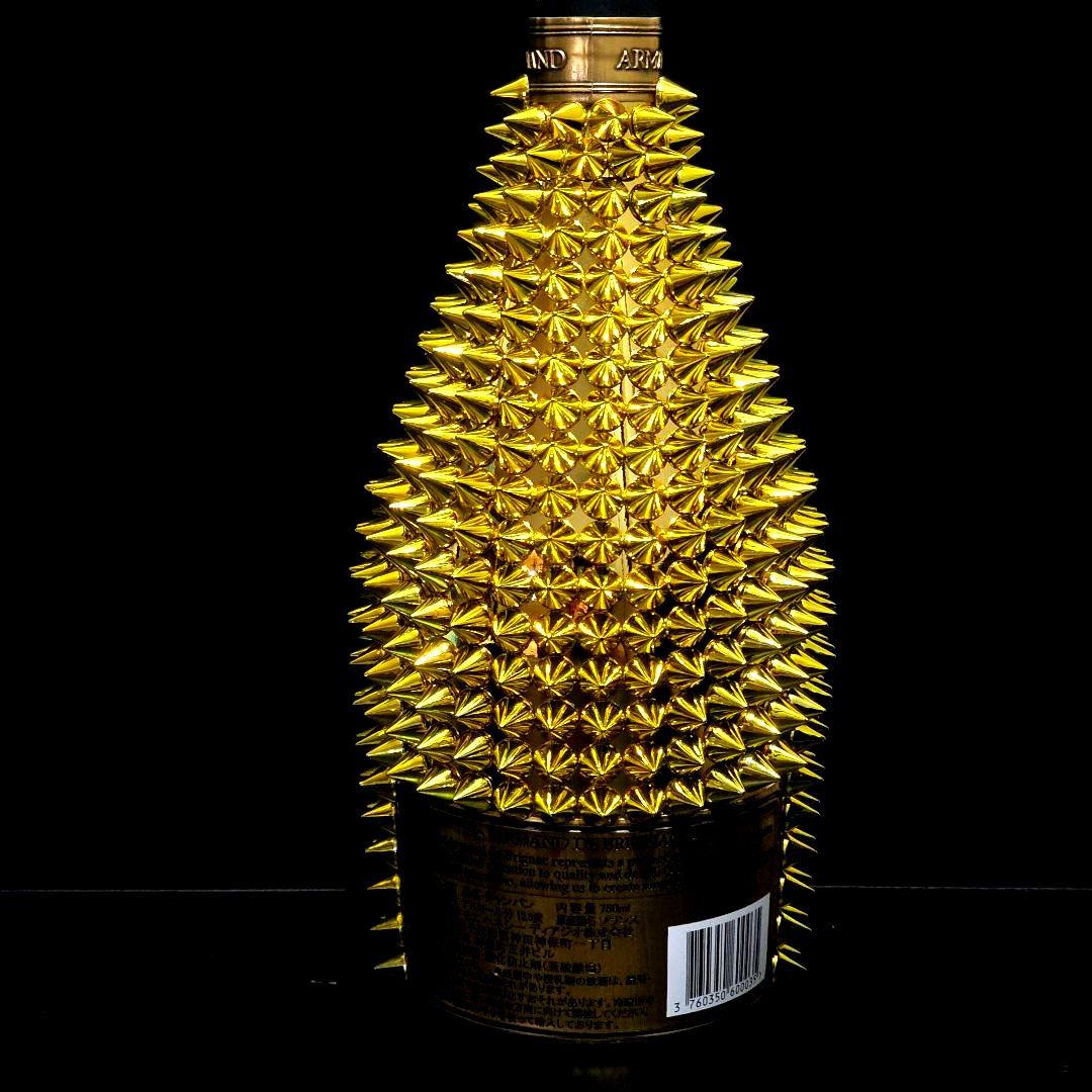 【24時間以内発送】アルマンド イエローゴールド トゲマンド リシュリンクボトル