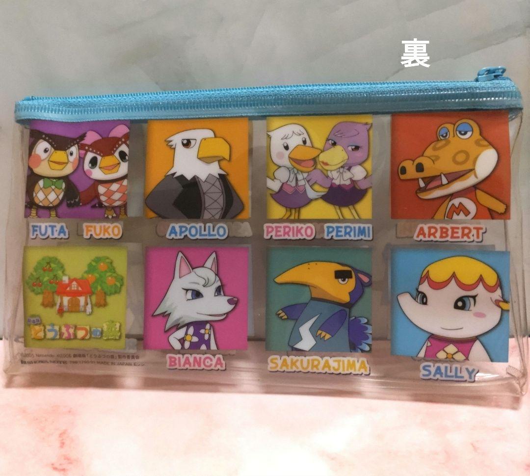 【希少・美品】豪華セット！どうぶつの森　ミルフィーカードファイル 2冊ほか多数♫