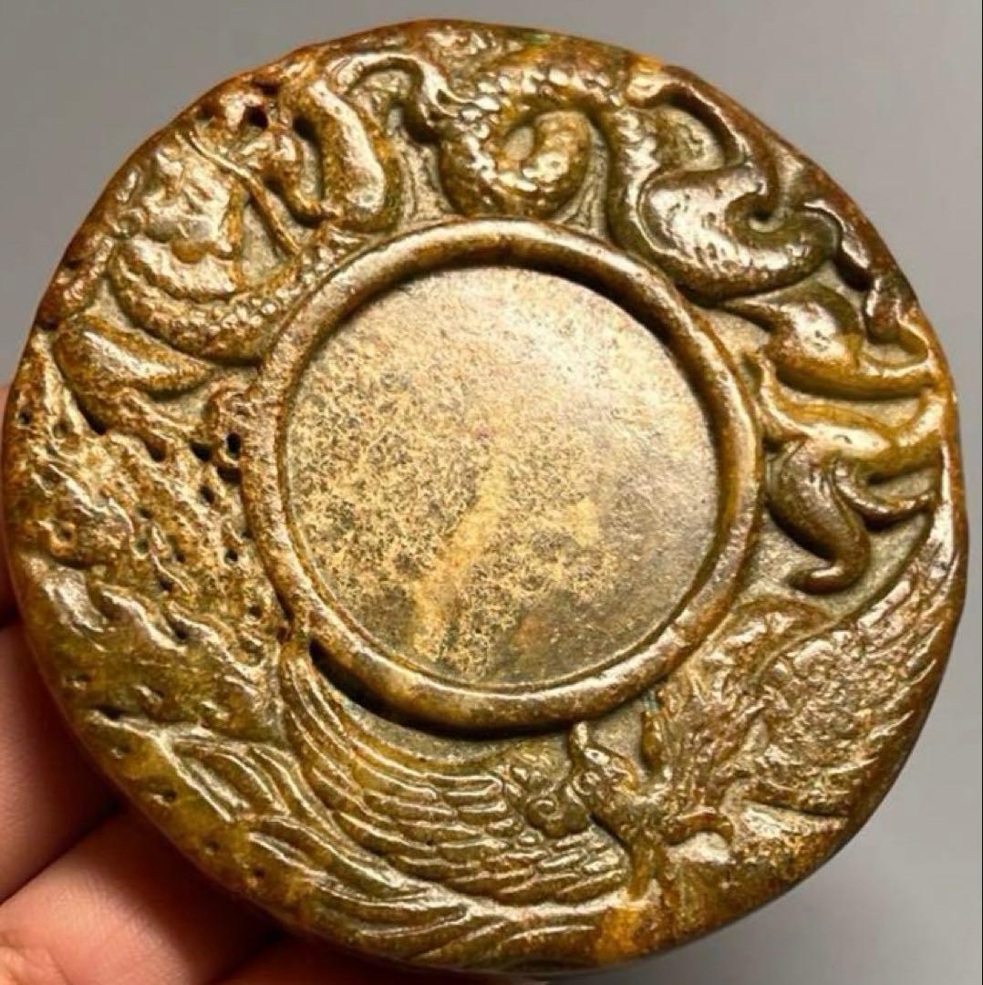 文房逸品古玉浮彫り 四神獣紋 円形 玉硯筆添文鎮