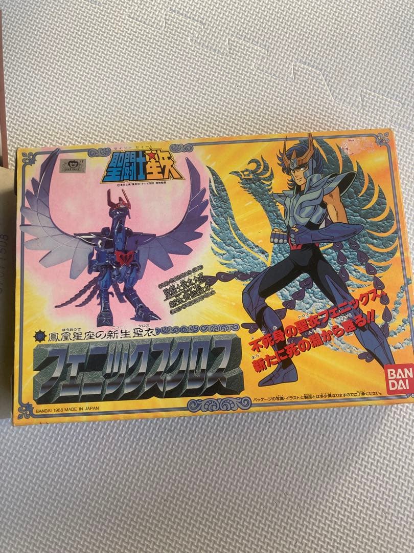 聖闘士星矢フェニックスクロス