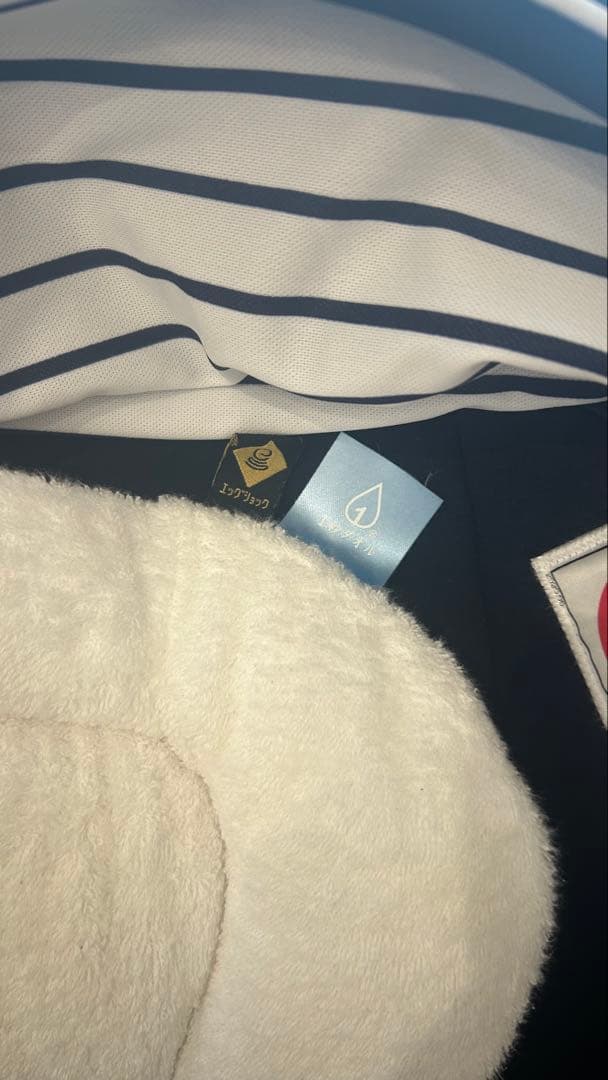 コンビ　回転式　ISOFIX チャイルドシート　クルムーヴ　スマート