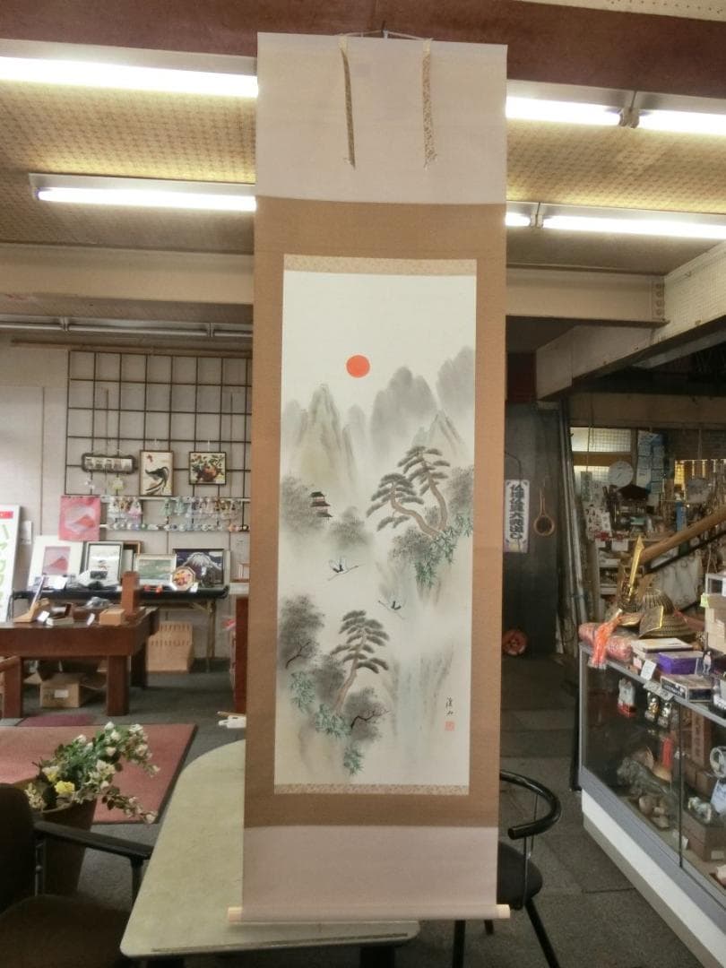 蓬莱山水 小林渓山 掛け軸