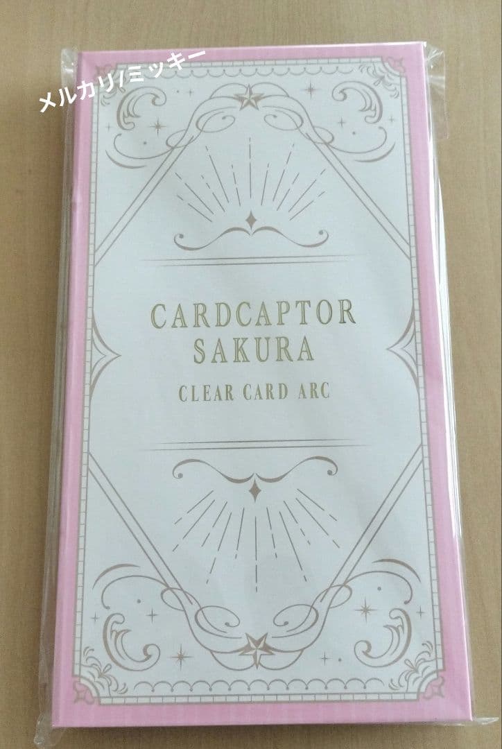 カードキャプターさくら　CLAMP展　クリアカード編(缶バッジセット16種類)