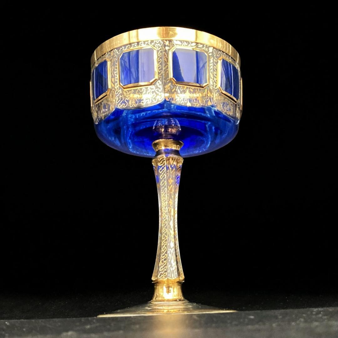 ボヘミアガラス エーゲルマン パネルグラス ワイングラス 瑠璃 金彩