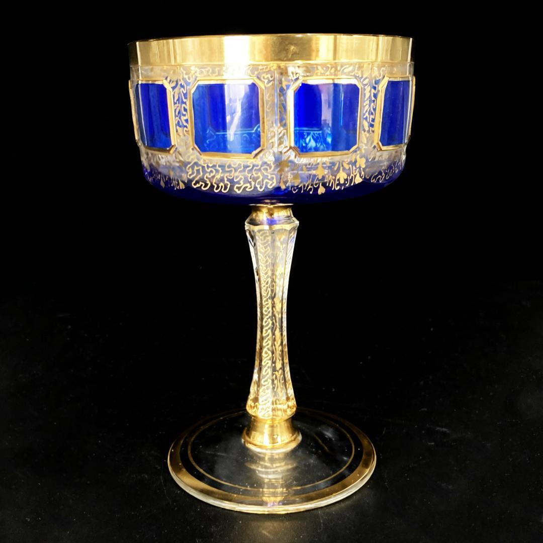 ボヘミアガラス エーゲルマン パネルグラス ワイングラス 瑠璃 金彩