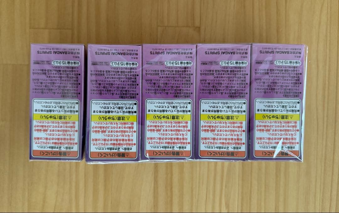 【極美品】WCF ニカルフィ　通常ver 5種セット