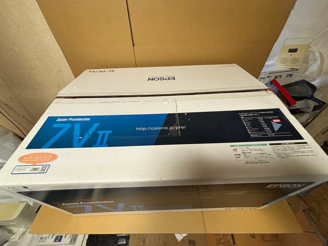 SC PX7V2 Epson 新品未使用　エプソン