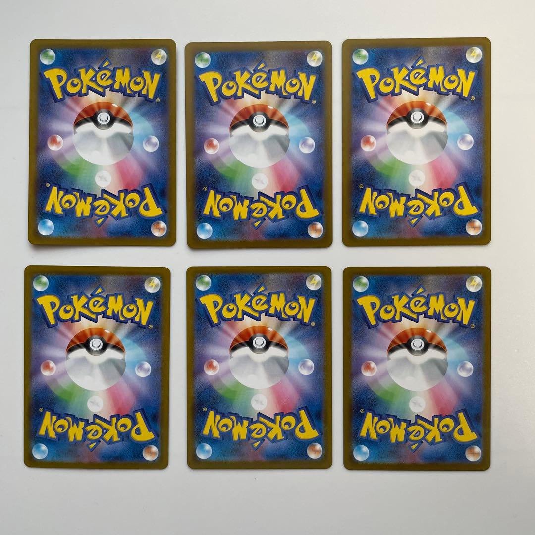 スタートデッキ 100 AR 14種