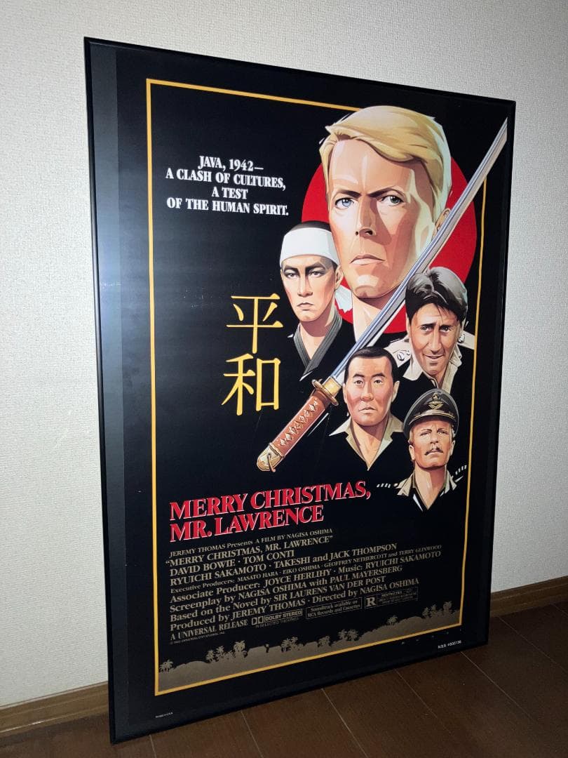 ★1983年アメリカ 公開時 オリジナル「戦場のメリークリスマス」額付 ポスター