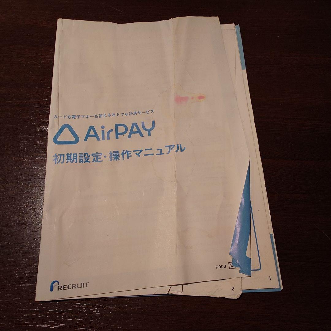 エアレジ　キャッシュドロアー　ブラック　鍵無し