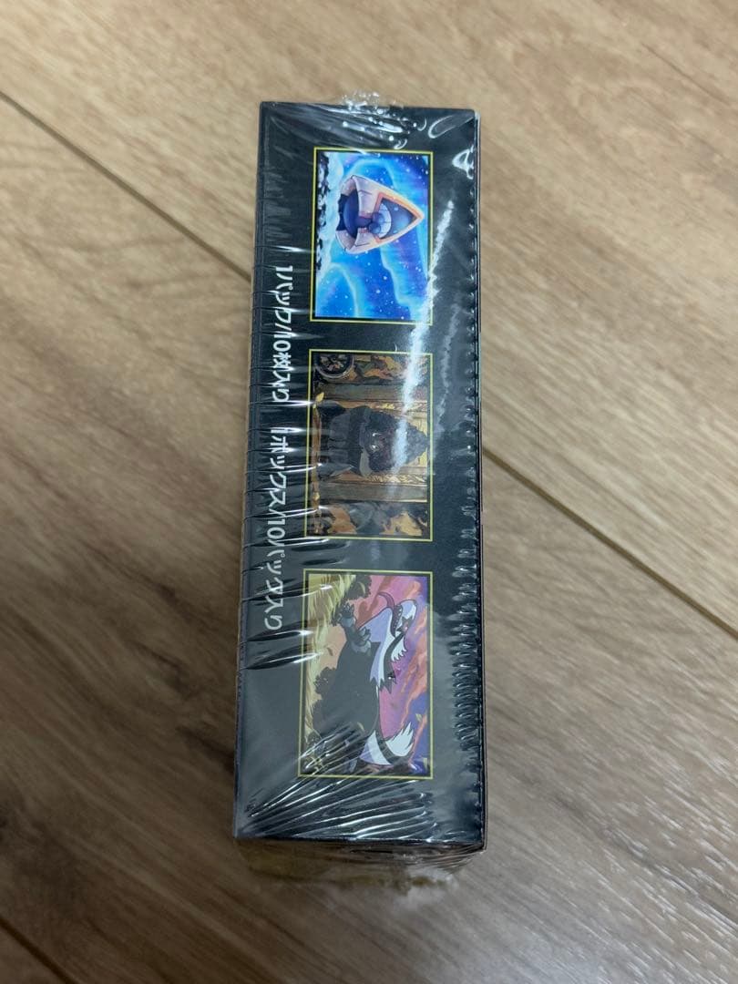 メガドリームex シュリンク付き＆保護ケース付き！ MEGAドリームex