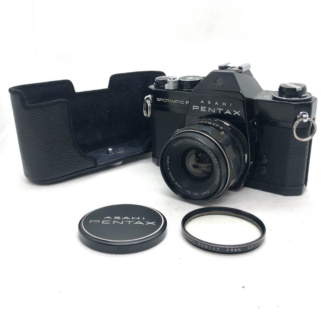 【C6771】PENTAX ペンタックス SPF black レンズセット