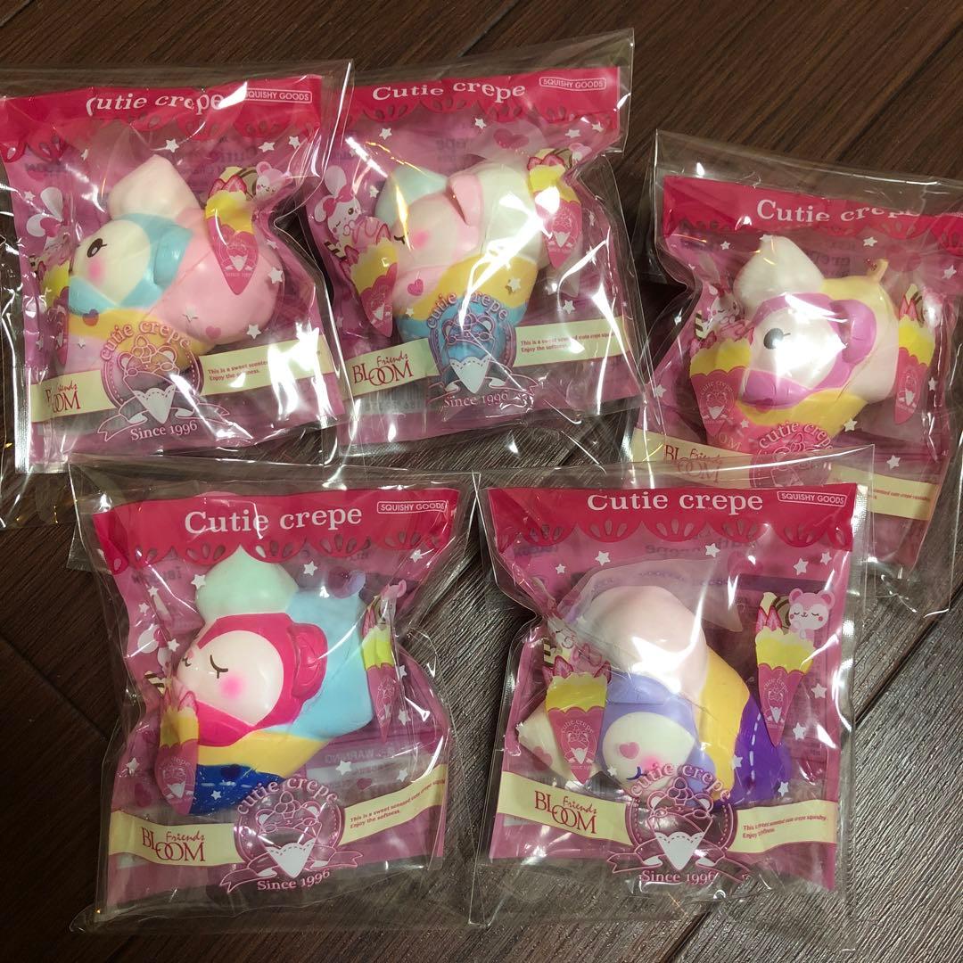 ブルーム スクイーズ キューティクレープ BLOOM