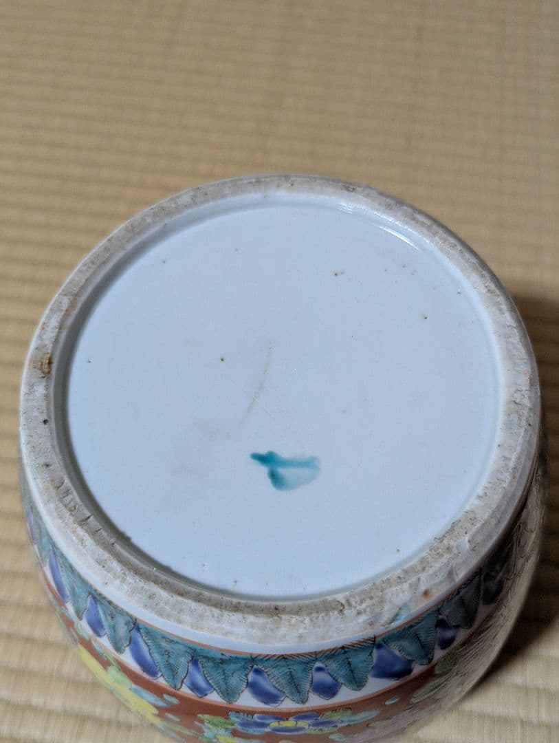 古道具 火鉢 メダカ鉢 金魚鉢