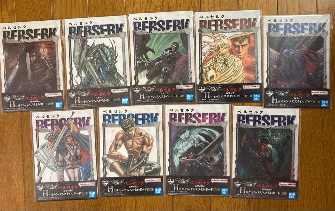 一番くじ ベルセルク 反撃の誓い　フィギュア　　クリアポスター　セット