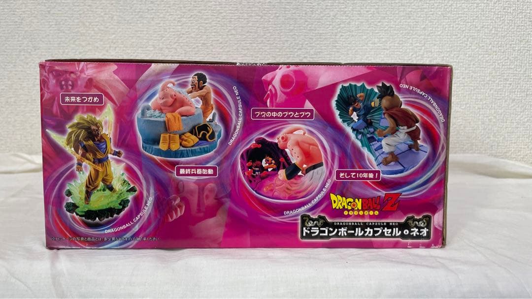 ドラゴンボールZ カプセルネオ 7個入　復活・脅威の魔神 ブウ編【新品未開封】